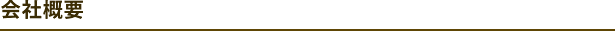 ЊTv