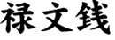 \K