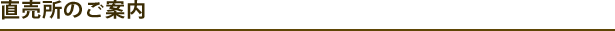 ̂ē