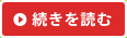 ̑ǂ