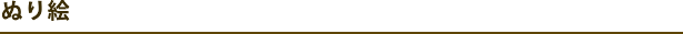 ʂG