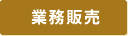 Ɩ̔