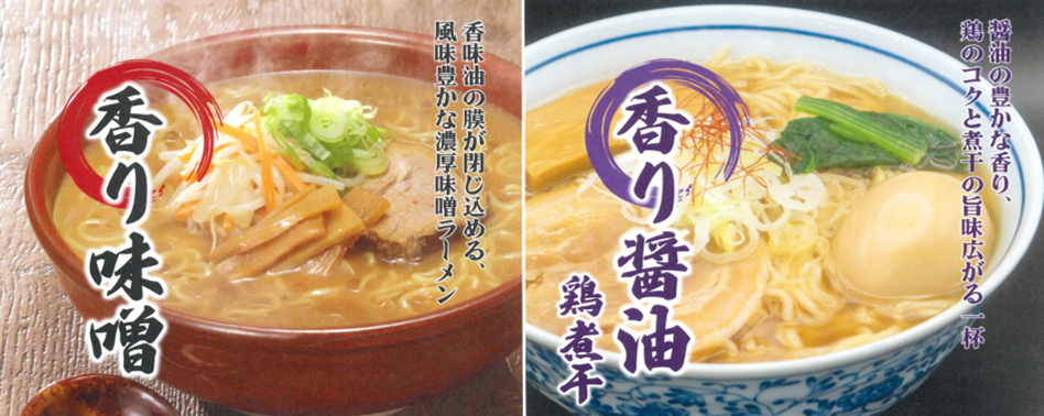 c103 くまちゃん製麺 くまちゃん製麺 Qumapon 原画集 松隈勇樹 くまた