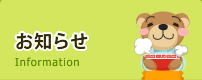 m点