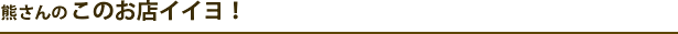 ̂XCCI