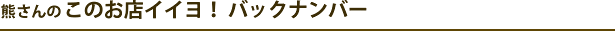 ̂XCCIobNio[