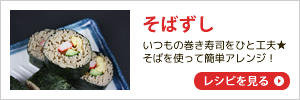 ΂̍