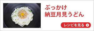 Ԃ[ǂ