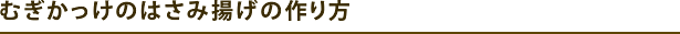 ނ `[Yݗg̍