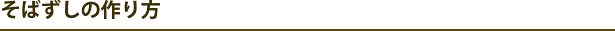 ΂̍