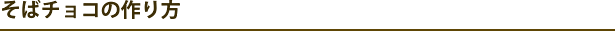 ΃`R̍